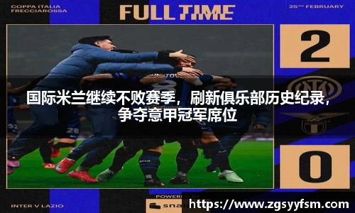 一竞技从一开始·竞无止境