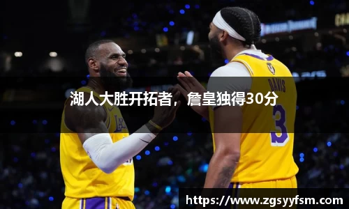 一竞技从一开始·竞无止境