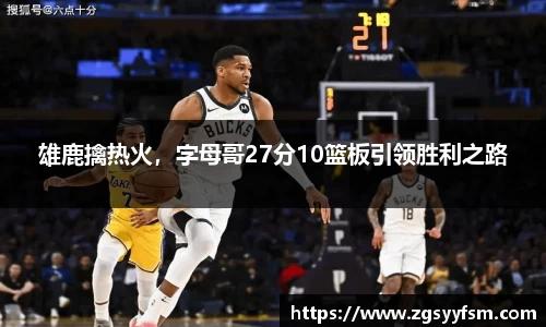 一竞技从一开始·竞无止境