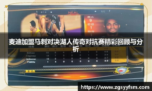 一竞技从一开始·竞无止境