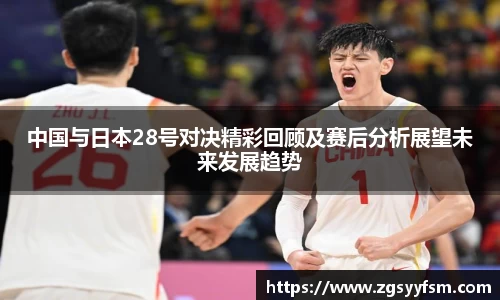 一竞技从一开始·竞无止境