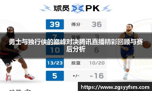 一竞技从一开始·竞无止境