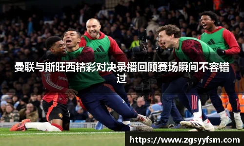 一竞技从一开始·竞无止境