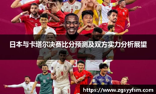 一竞技从一开始·竞无止境