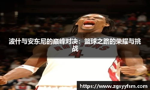 一竞技从一开始·竞无止境