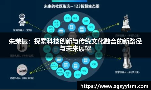 一竞技从一开始·竞无止境