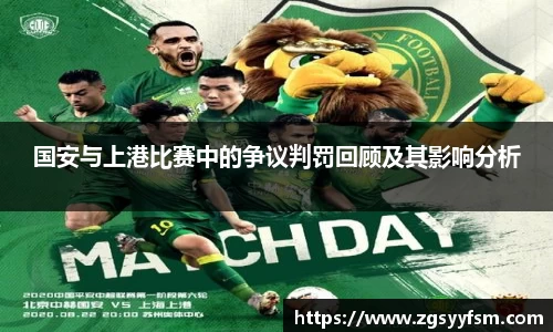 一竞技从一开始·竞无止境