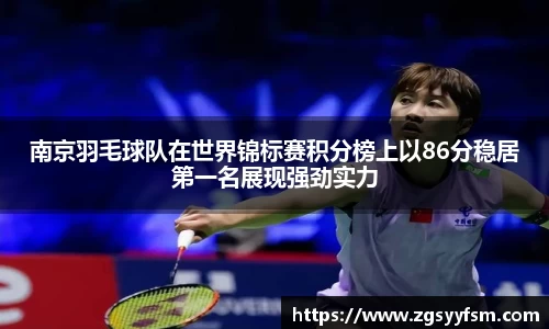 一竞技从一开始·竞无止境