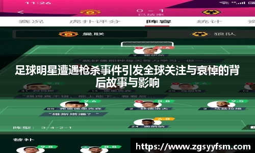 一竞技从一开始·竞无止境