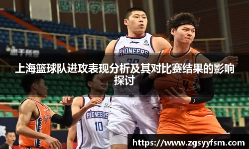 一竞技从一开始·竞无止境