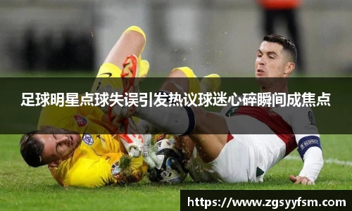 一竞技从一开始·竞无止境