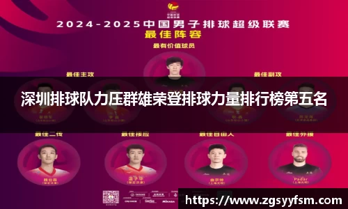 一竞技从一开始·竞无止境