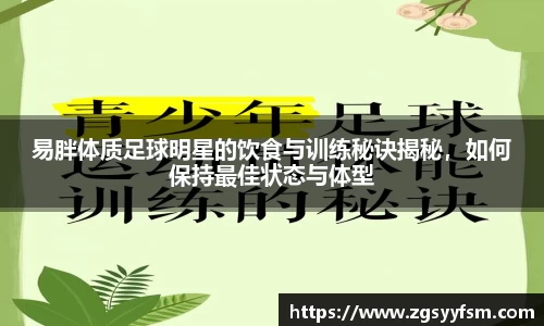 一竞技官网