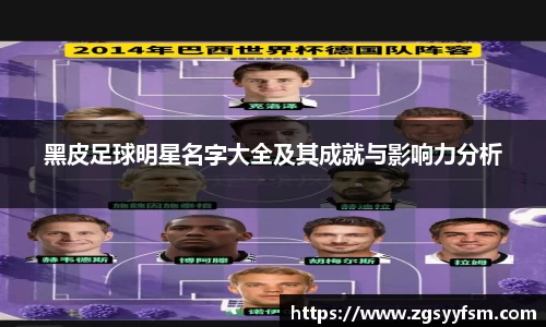 一竞技从一开始·竞无止境