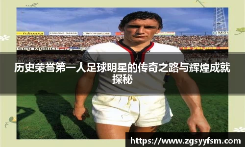 一竞技从一开始·竞无止境