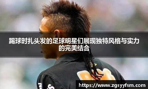 一竞技从一开始·竞无止境